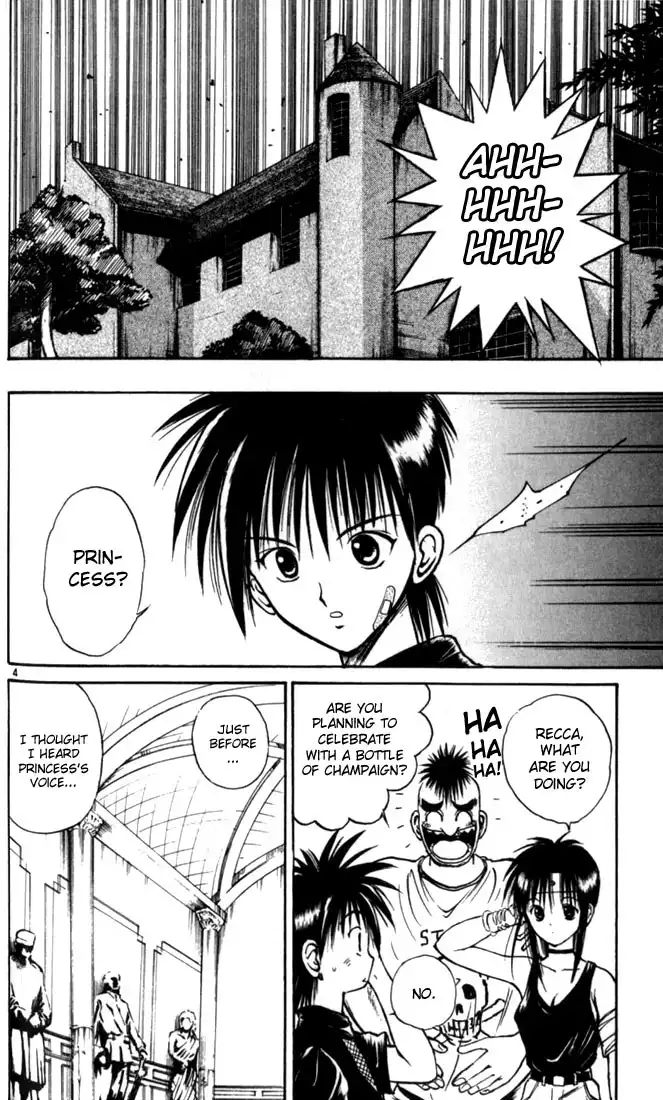 Flame of Recca Chapter 23 4